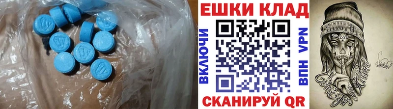дарк нет какой сайт  omg вход  Кирсанов  Ecstasy louis Vuitton 