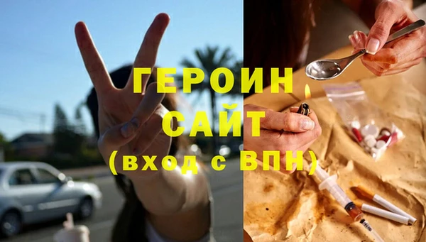 a pvp Волосово