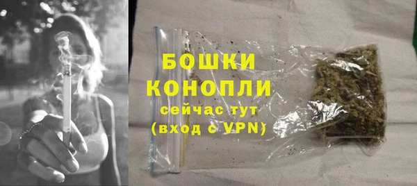 COCAINE Володарск