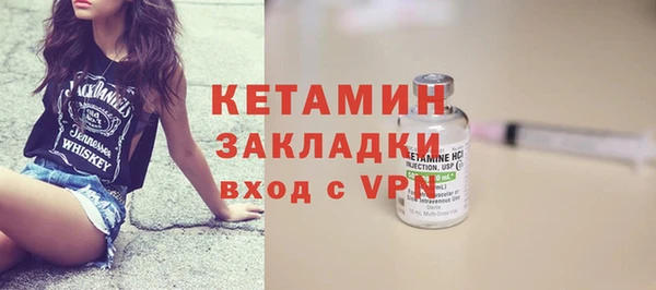 a pvp Волосово