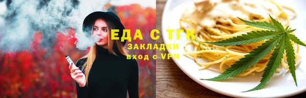 a pvp Волосово