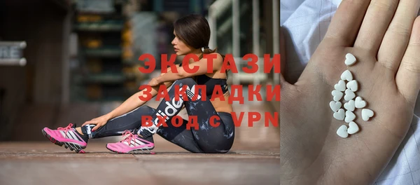 a pvp Волосово