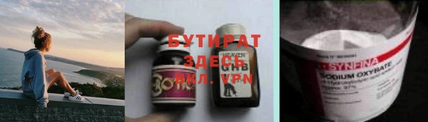a pvp Волосово