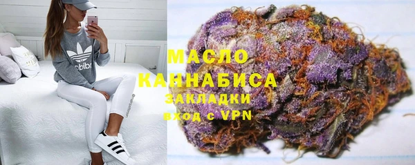 a pvp Волосово