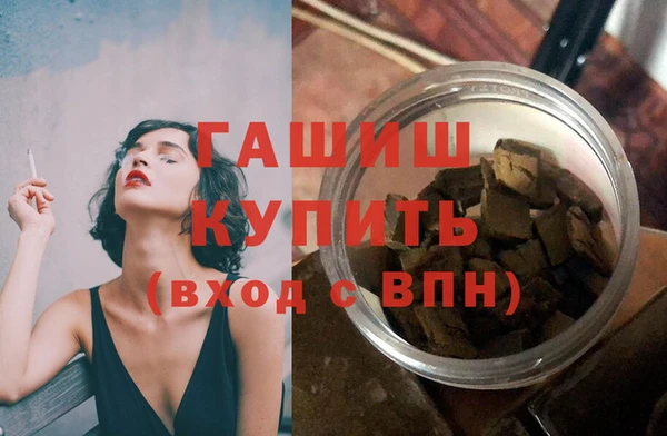a pvp Волосово