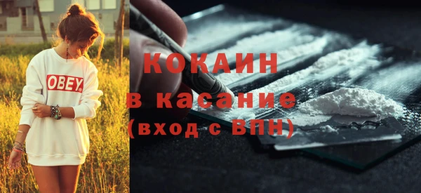 a pvp Волосово