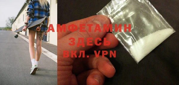 a pvp Волосово