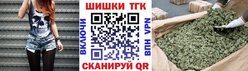 Каннабис семена Кирсанов